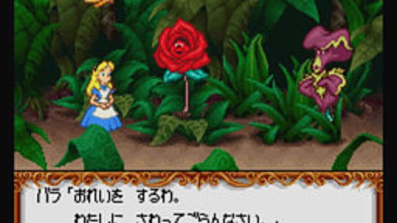 Alice no Paint Adventure thumbnail 4