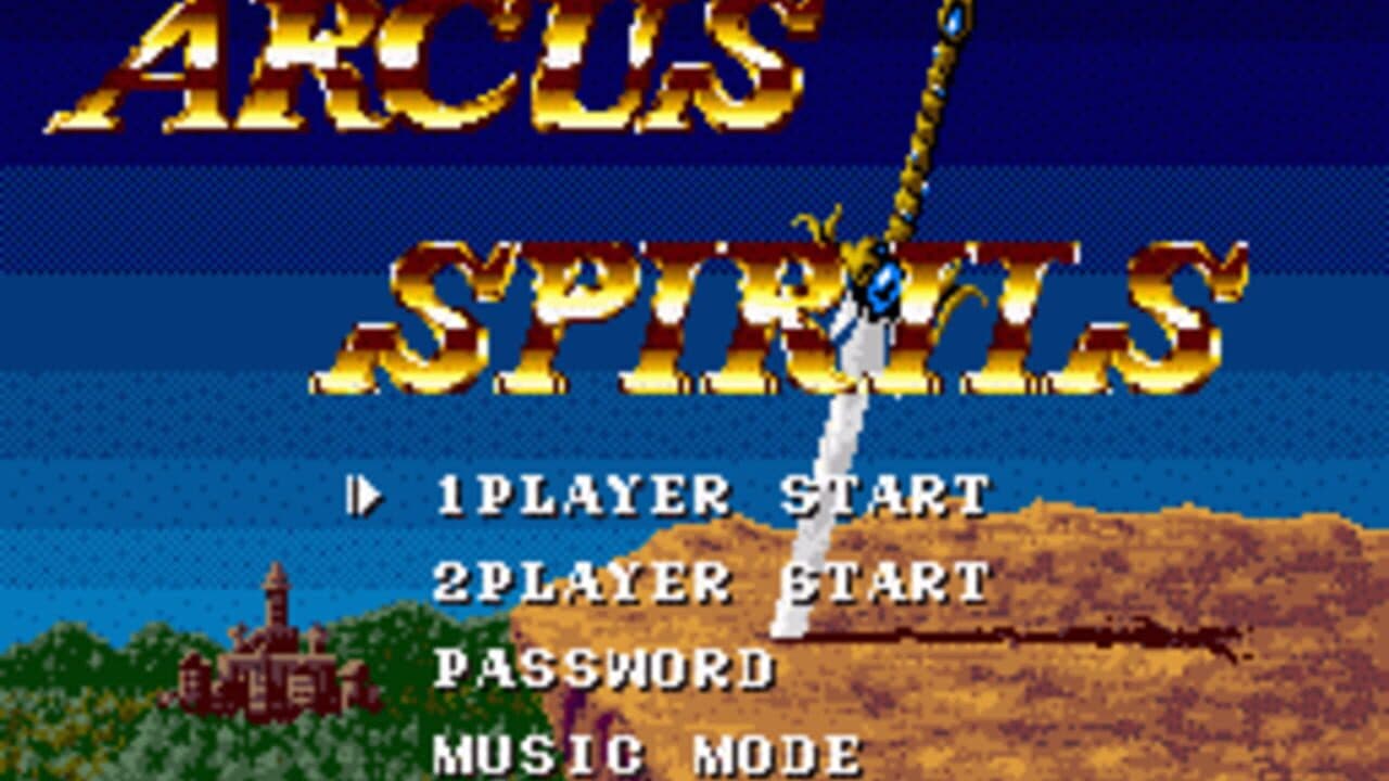 Arcus Odyssey thumbnail 4