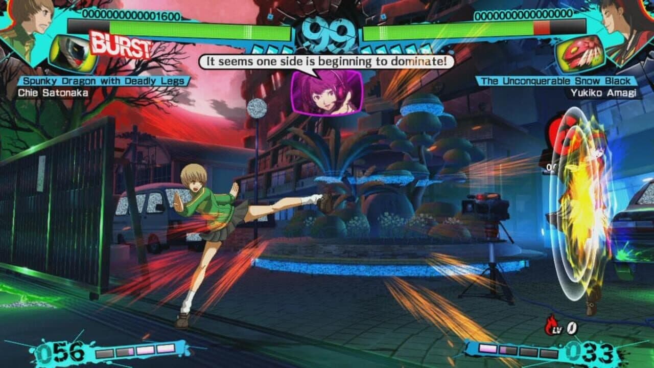 Persona 4 Arena Ultimax thumbnail 6