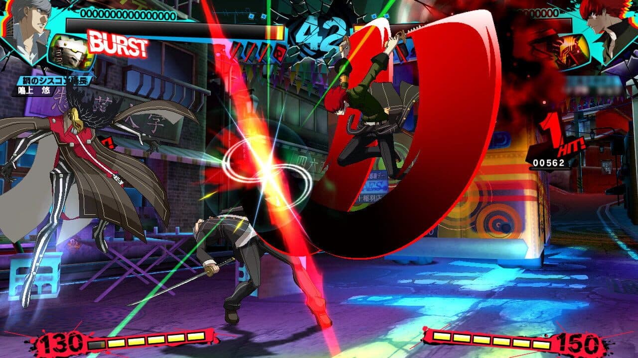 Persona 4 Arena Ultimax thumbnail 5