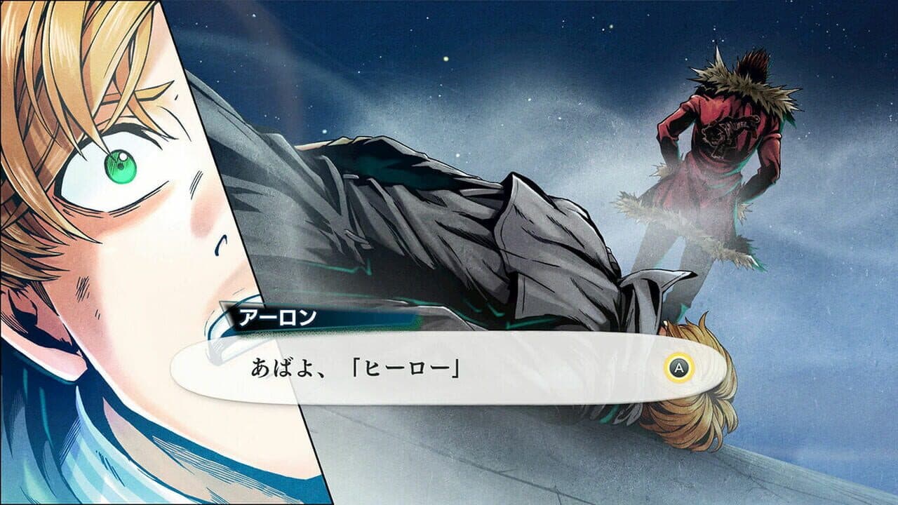 Buddy Mission: Bond thumbnail 3