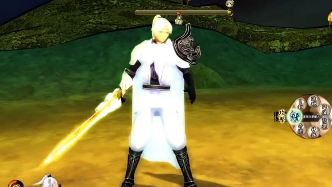 Xuan-Yuan Sword: The Clouds Faraway screenshot 1