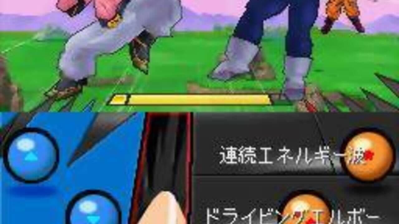 Dragon Ball Kai: Ultimate Butouden thumbnail 2
