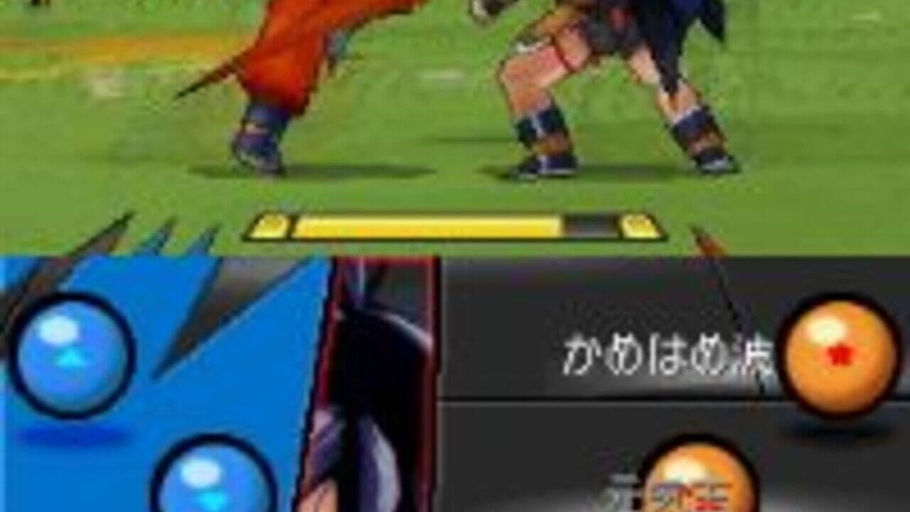 Dragon Ball Kai: Ultimate Butouden thumbnail 4