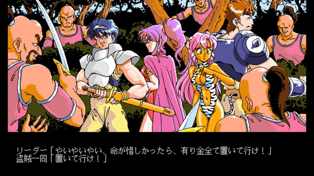 Dragon Pink: The Hero Castle thumbnail 5