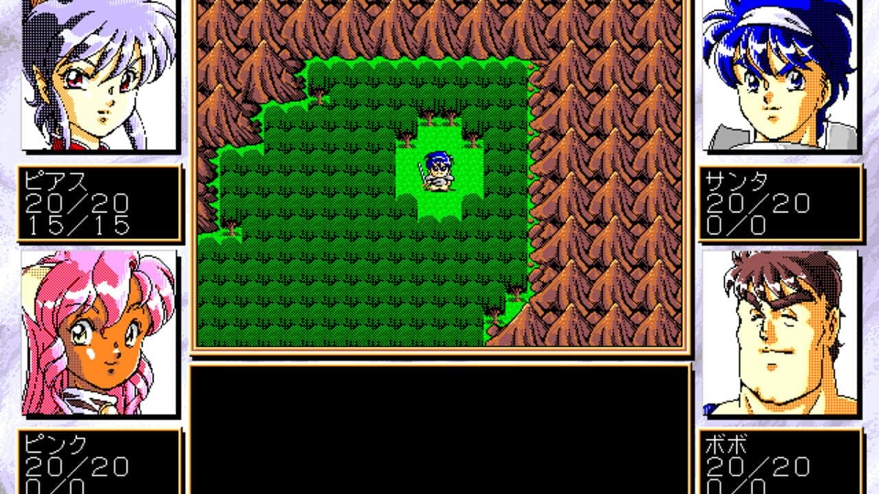 Dragon Pink: The Hero Castle thumbnail 4