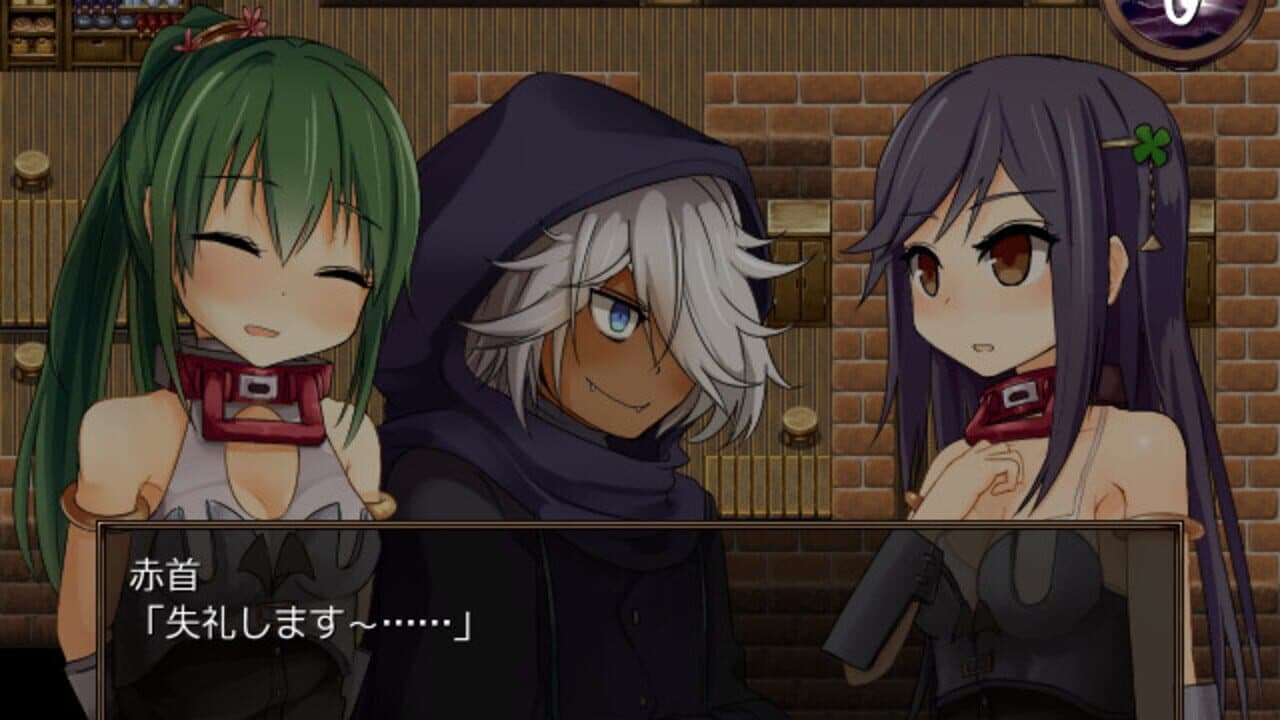 Crimson Colosseum screenshot 1