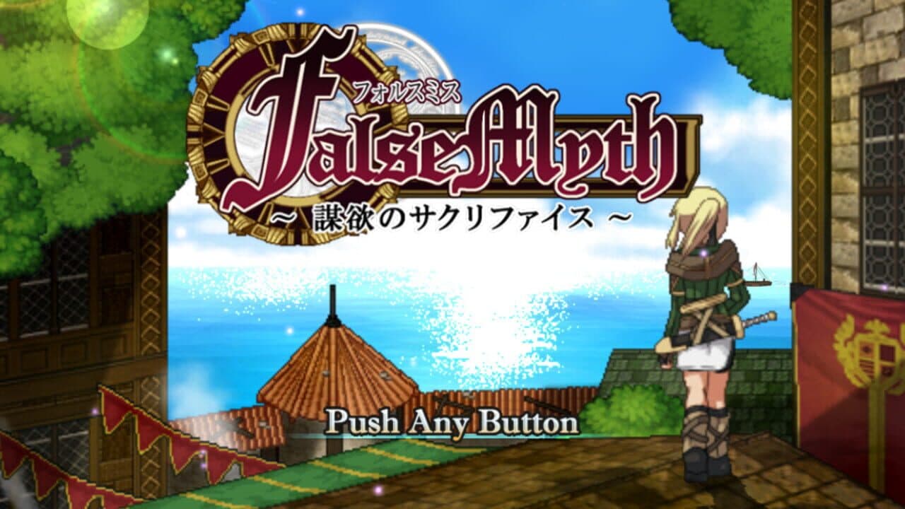 False Myth thumbnail 3
