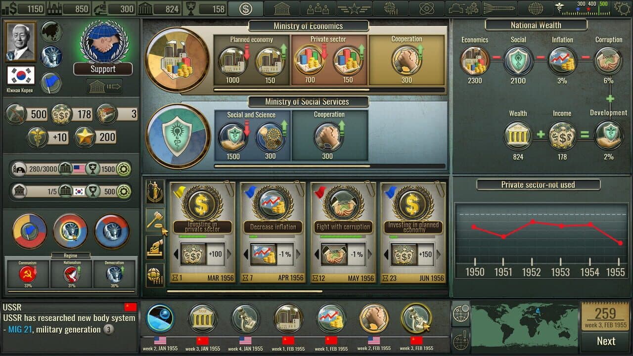 The Cold War Era 2 thumbnail 3
