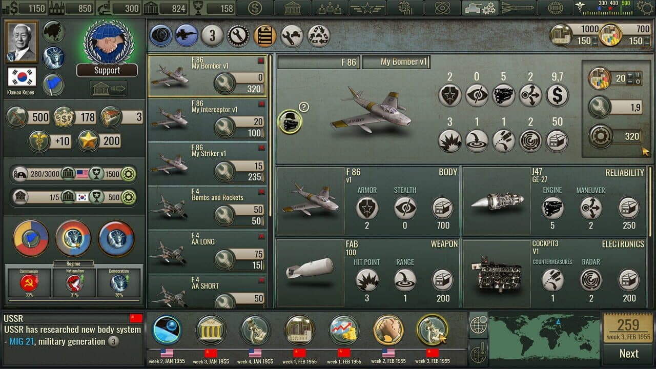 The Cold War Era 2 thumbnail 5