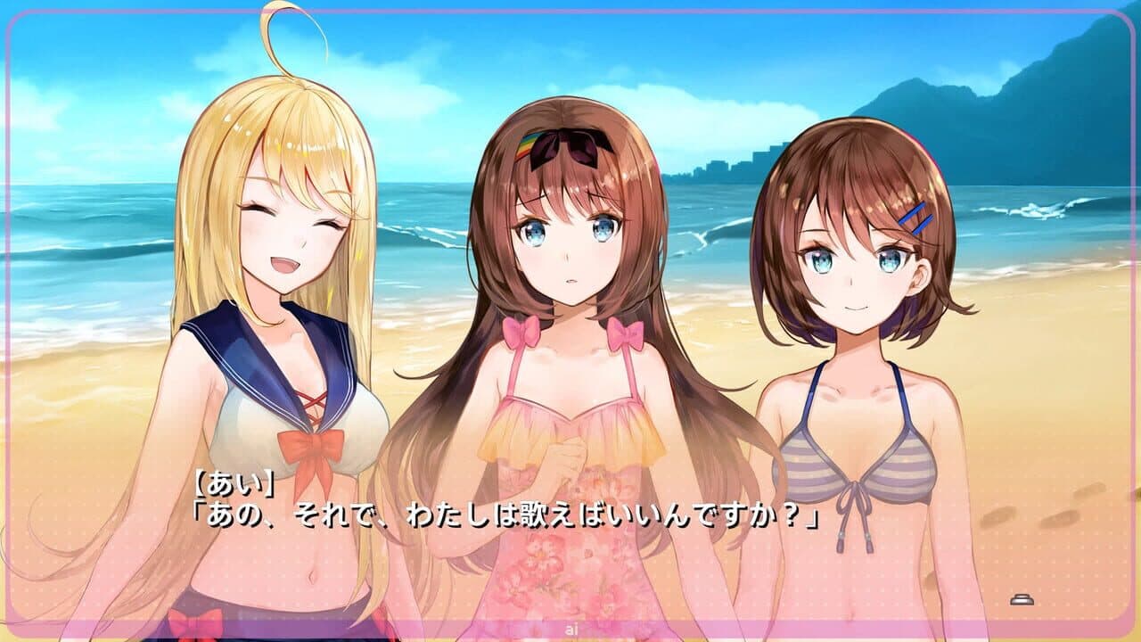 Yumeutsutsu Re:Idol thumbnail 3