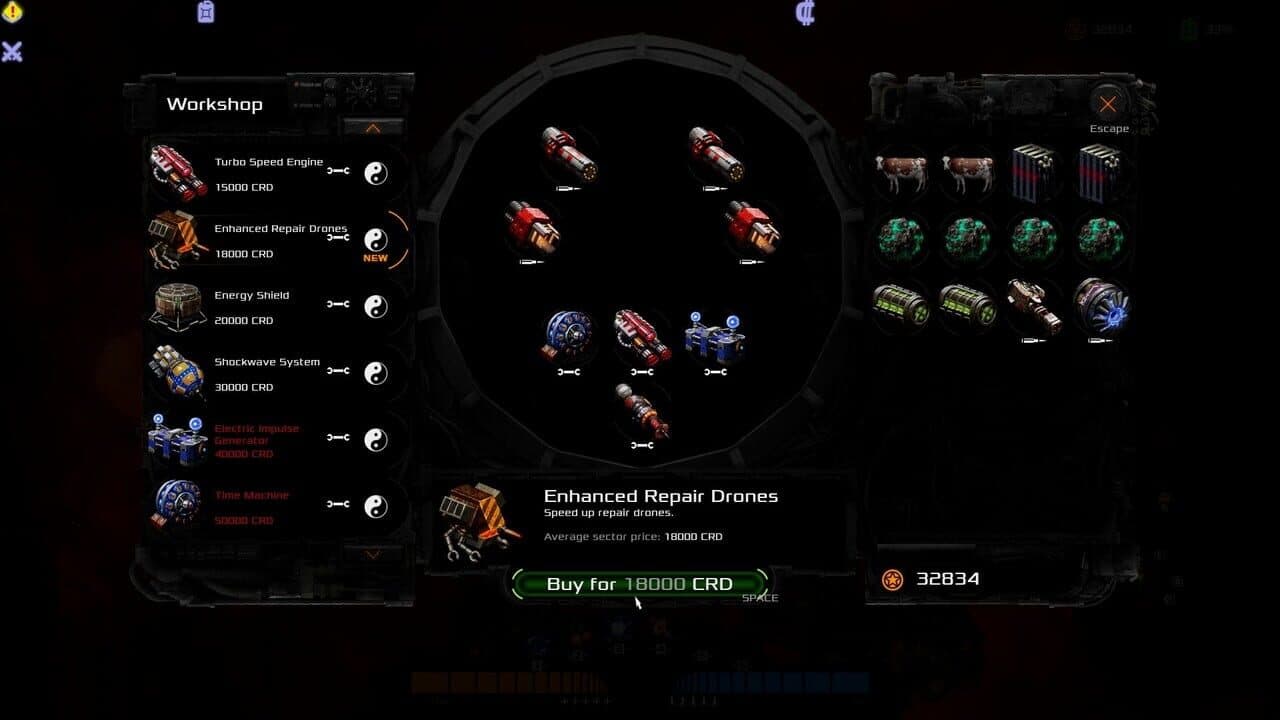 Silent Sector thumbnail 6