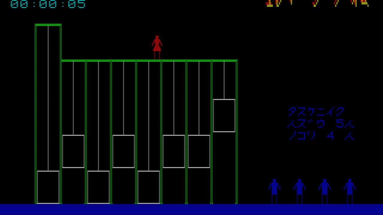 Elevator Game thumbnail 2