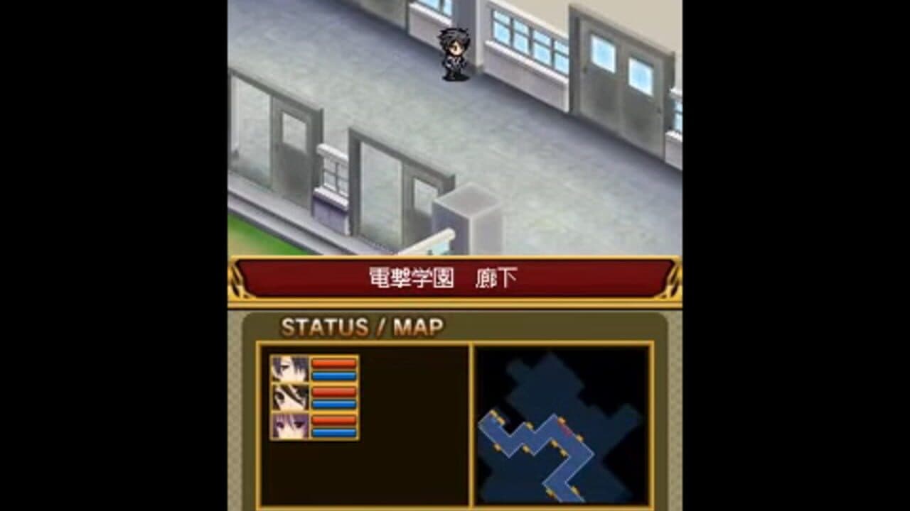 Dengeki Gakuen RPG: Cross of Venus Special thumbnail 3