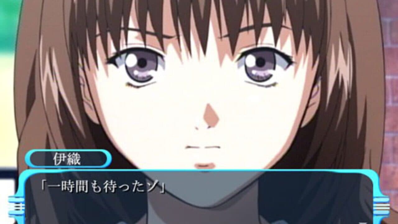 I"s Pure thumbnail 3