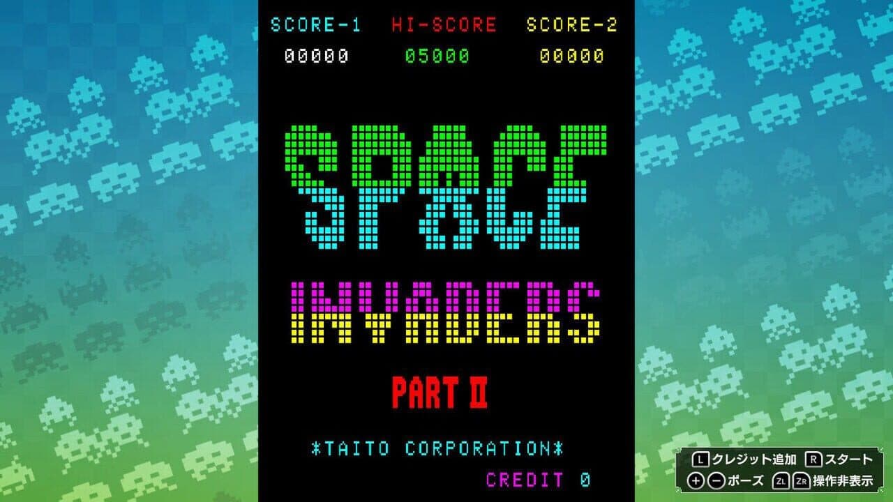 Space Invaders: Invincible Collection thumbnail 4