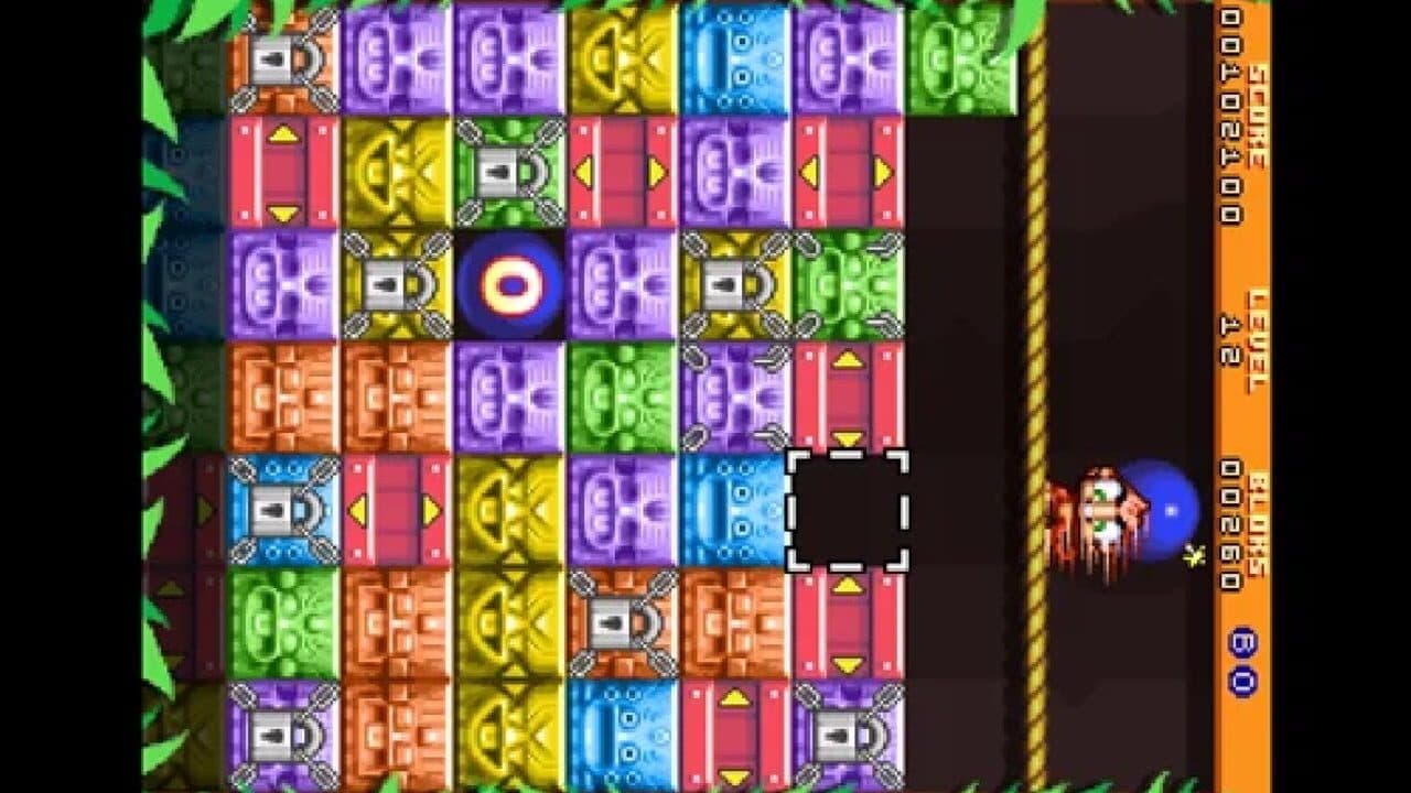 atooi Collection thumbnail 4