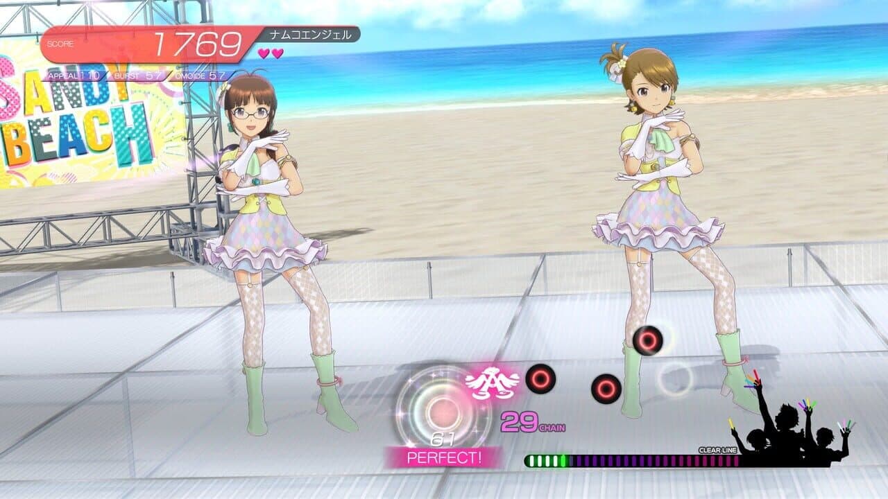 The Idolmaster: Stella Stage thumbnail 6