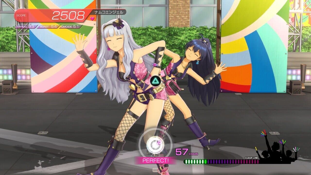 The Idolmaster: Stella Stage thumbnail 7