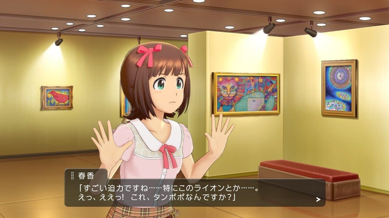 The Idolmaster: Stella Stage thumbnail 8