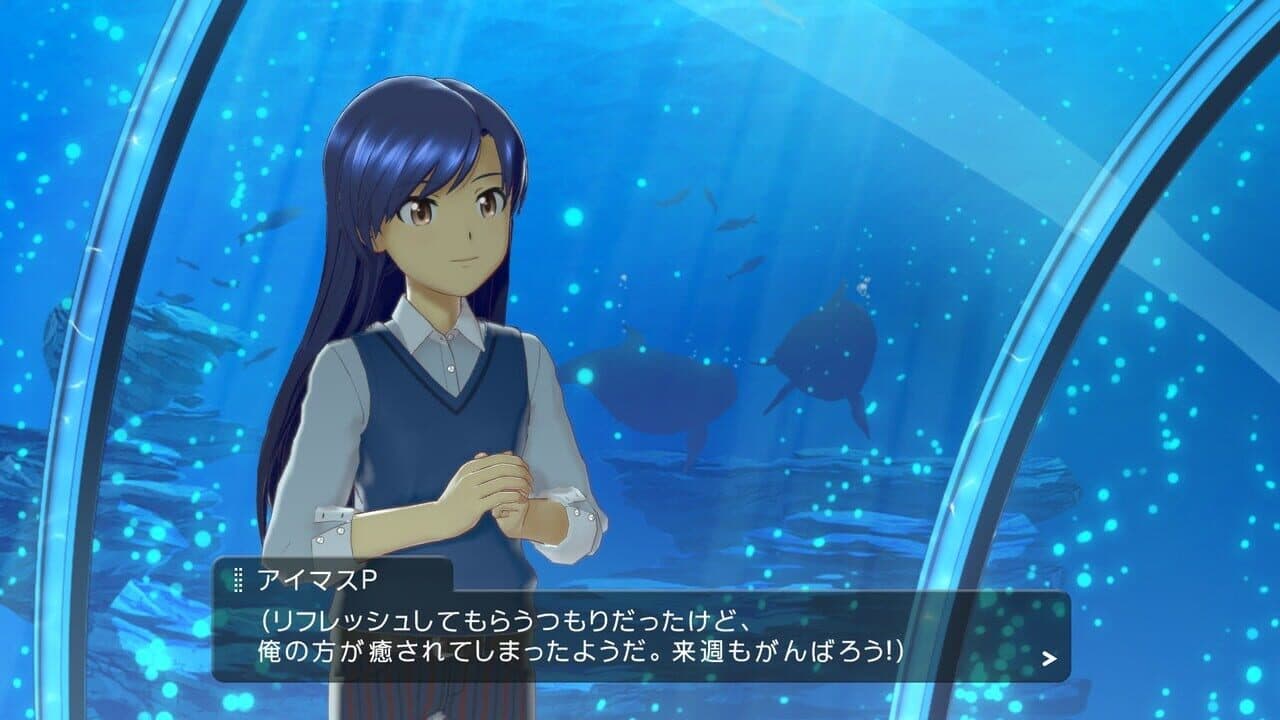 The Idolmaster: Stella Stage thumbnail 9