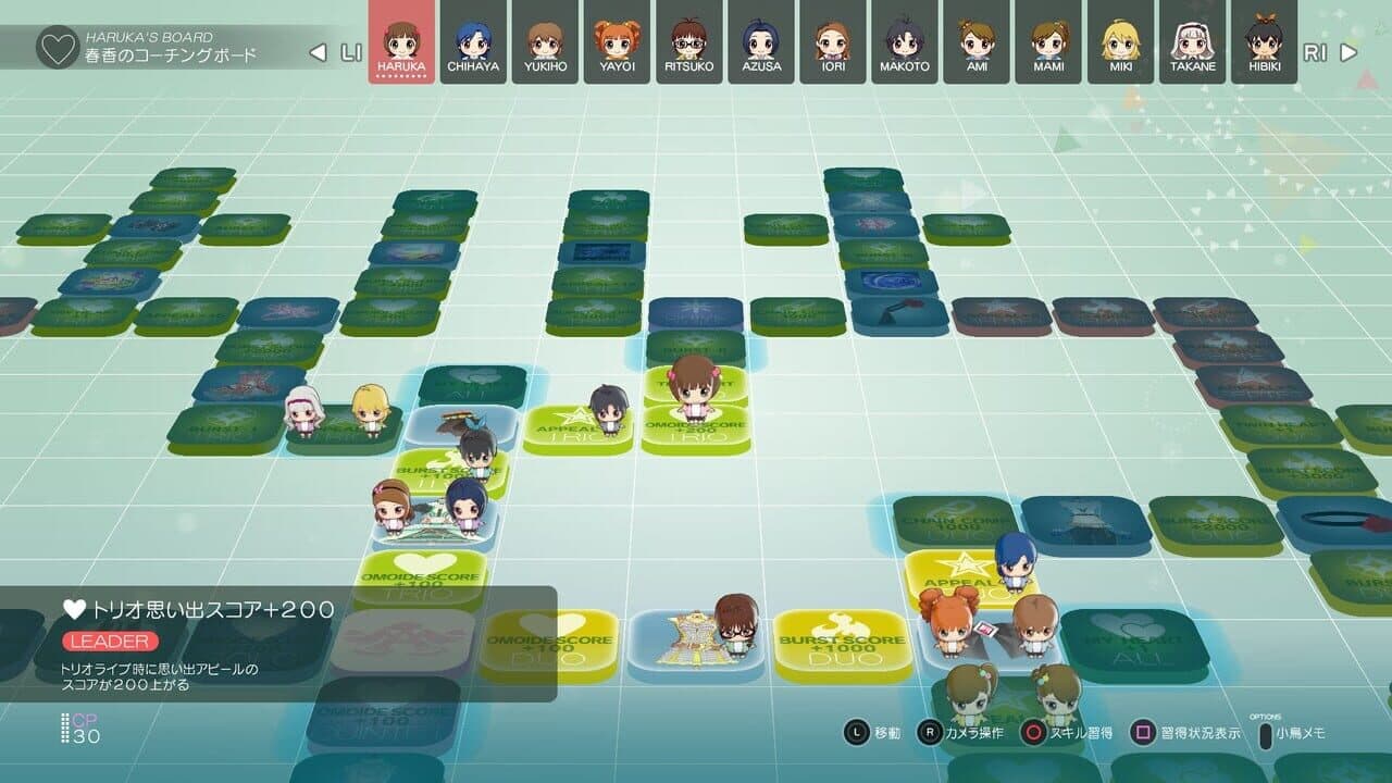 The Idolmaster: Stella Stage thumbnail 10