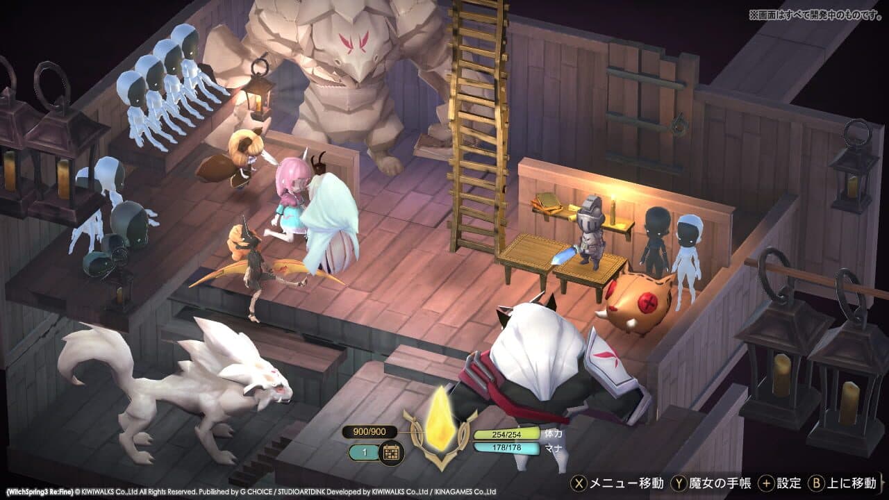 WitchSpring3 Re:Fine - The Story of Eirudy thumbnail 9