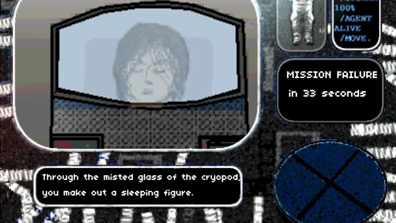 Cryoloop screenshot 1