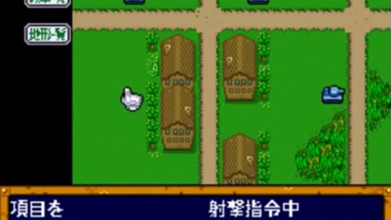 Koutetsu no Kishi thumbnail 2