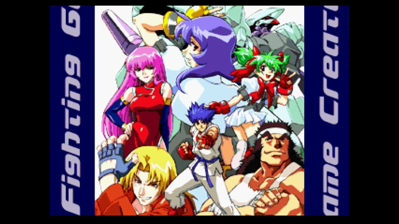 Kakuge Yarou: Fighting Game Creator screenshot 1