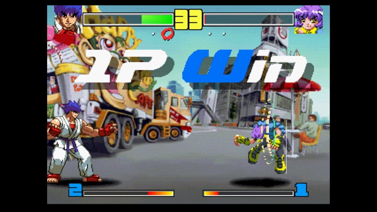 Kakuge Yarou: Fighting Game Creator thumbnail 7