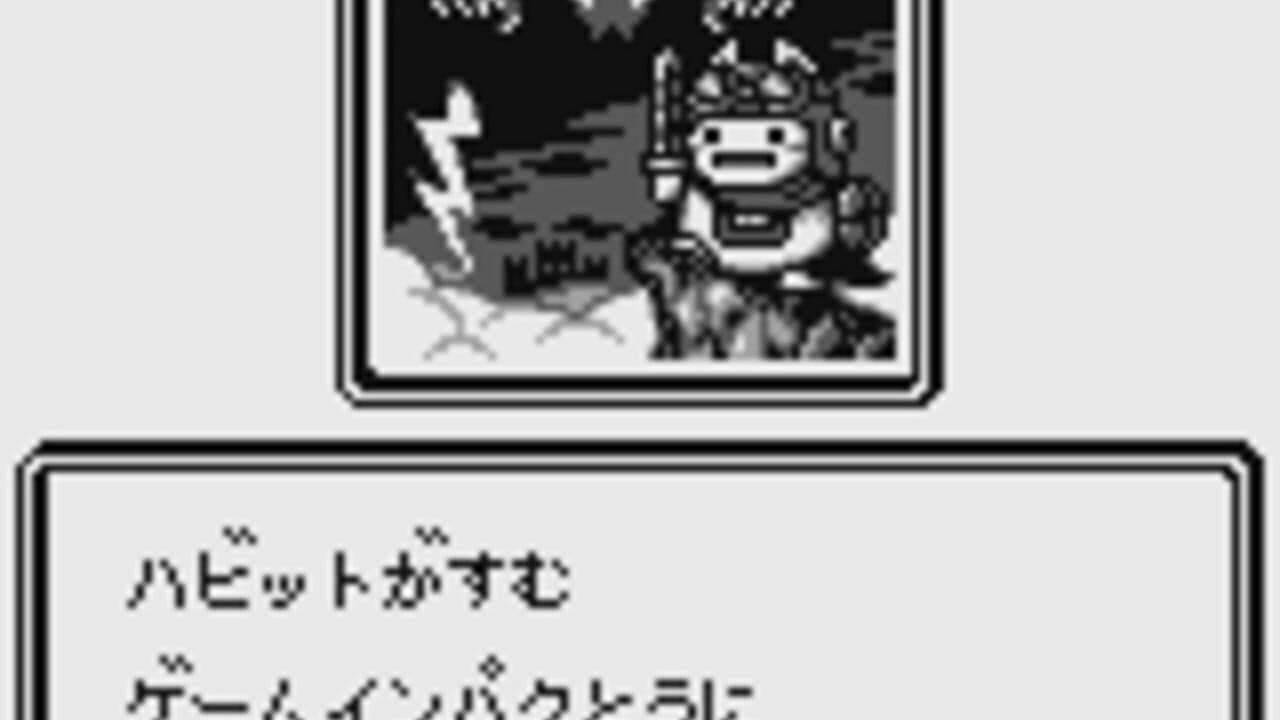 Quiz Impact: Habitto no Daibouken thumbnail 2