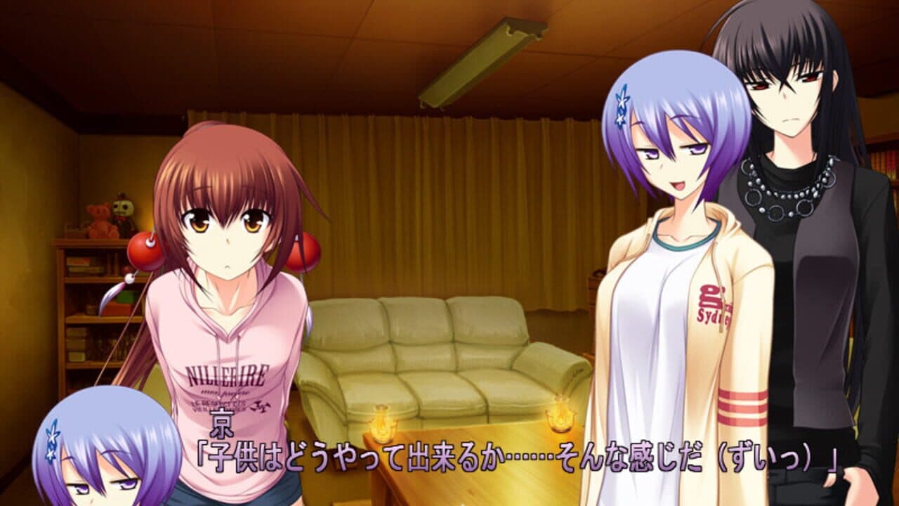 Majikoi! Love Me Seriously! thumbnail 7