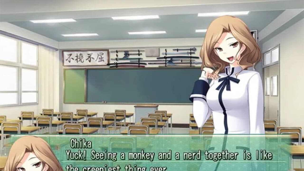 Majikoi! Love Me Seriously! thumbnail 9
