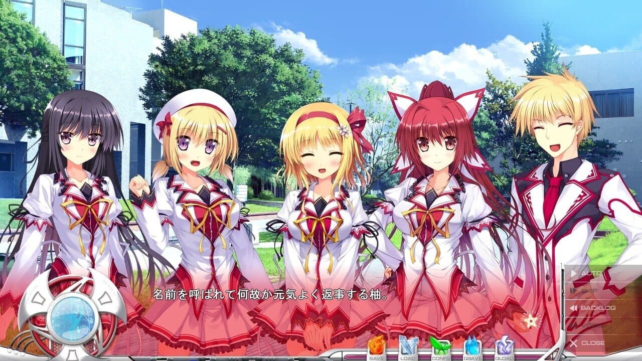 Koiken Otome thumbnail 2