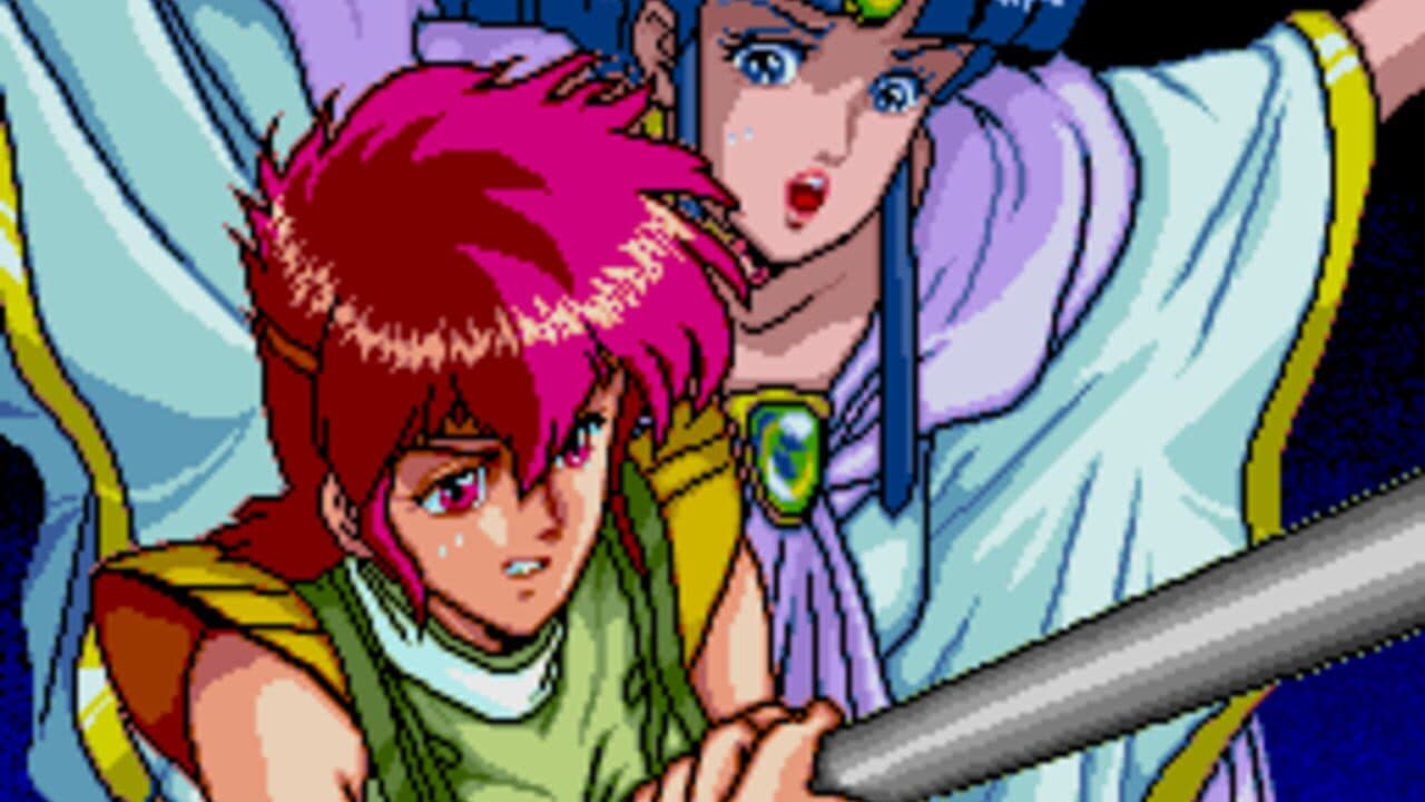 Valis IV thumbnail 5