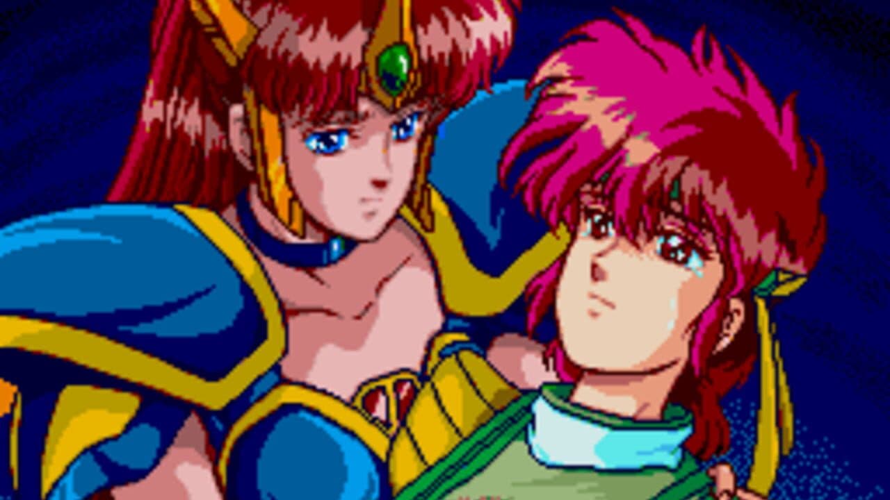 Valis IV thumbnail 6