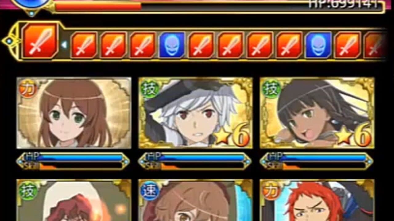 DanMachi: Cross Istoria thumbnail 2