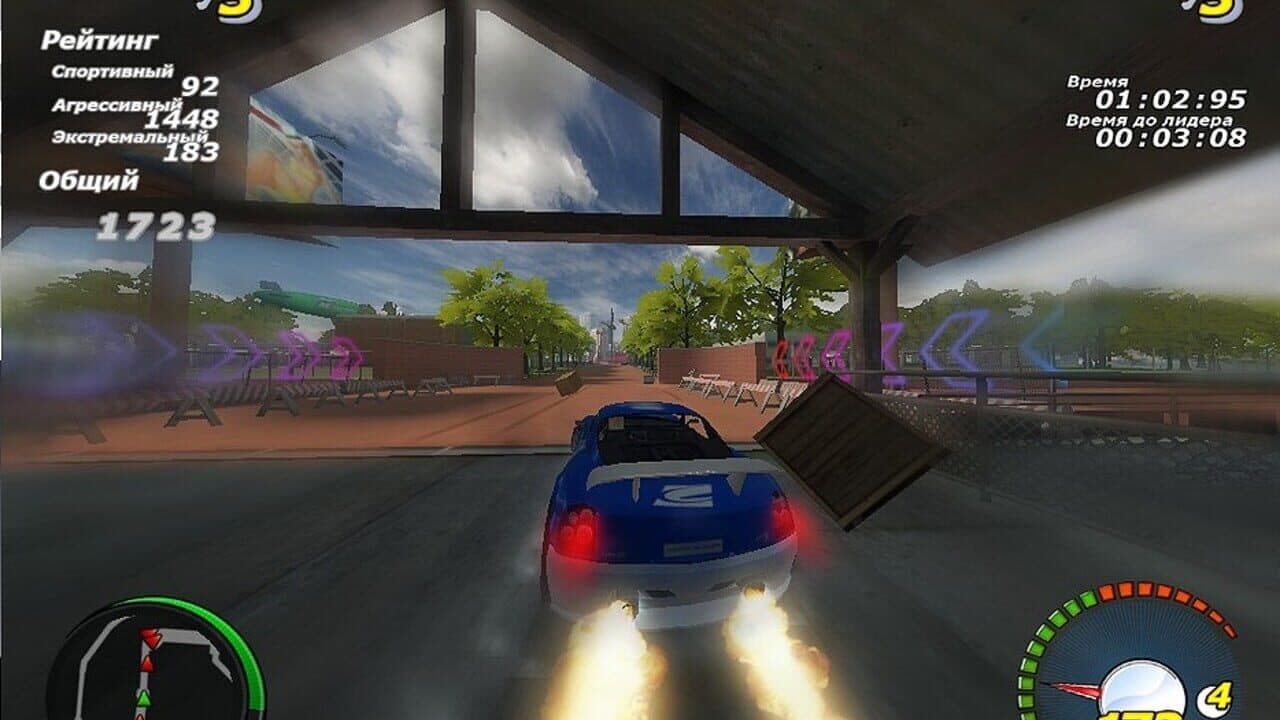 Adrenalin thumbnail 8