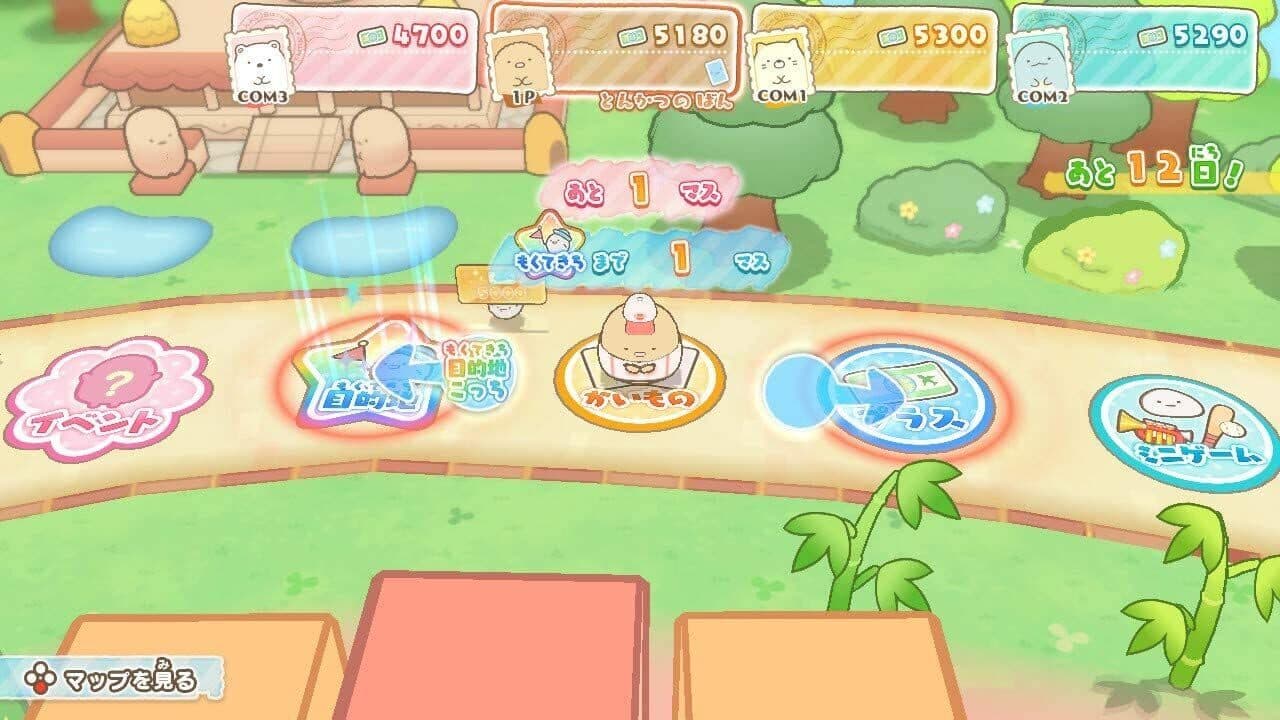 Sumikko Gurashi: Oheya no Sumi de Tabikibun Sugoroku thumbnail 3