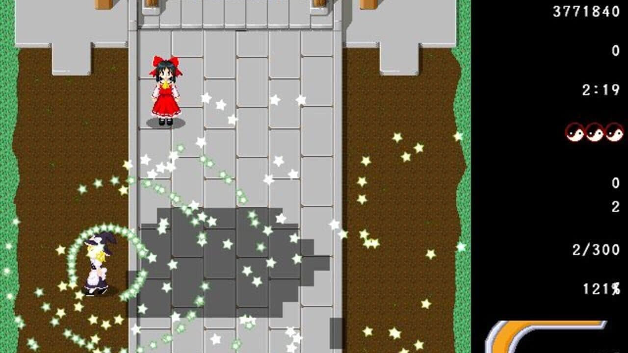Touhou Soujiki thumbnail 2