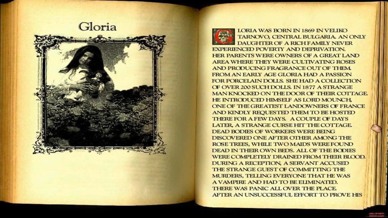 Erevos screenshot 1