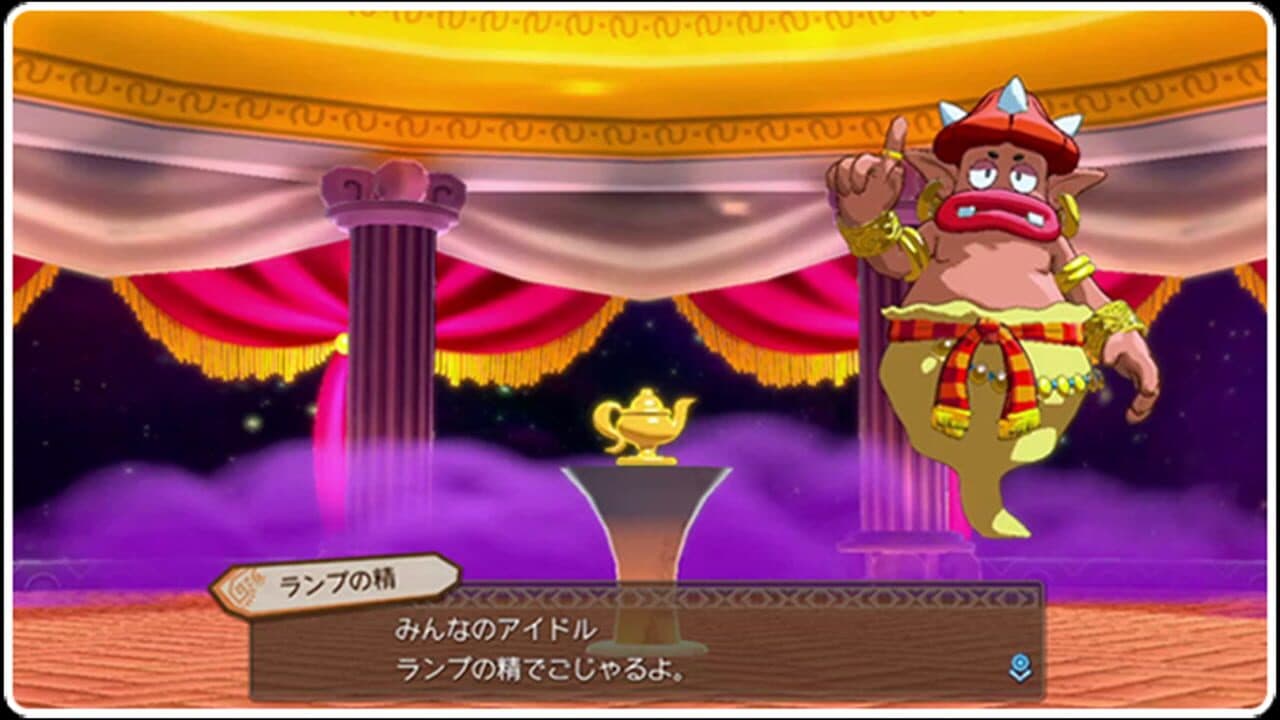 Wonder Boy: Asha in Monster World thumbnail 3
