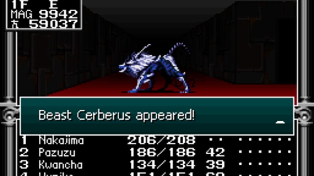 Kyuuyaku Megami Tensei thumbnail 2