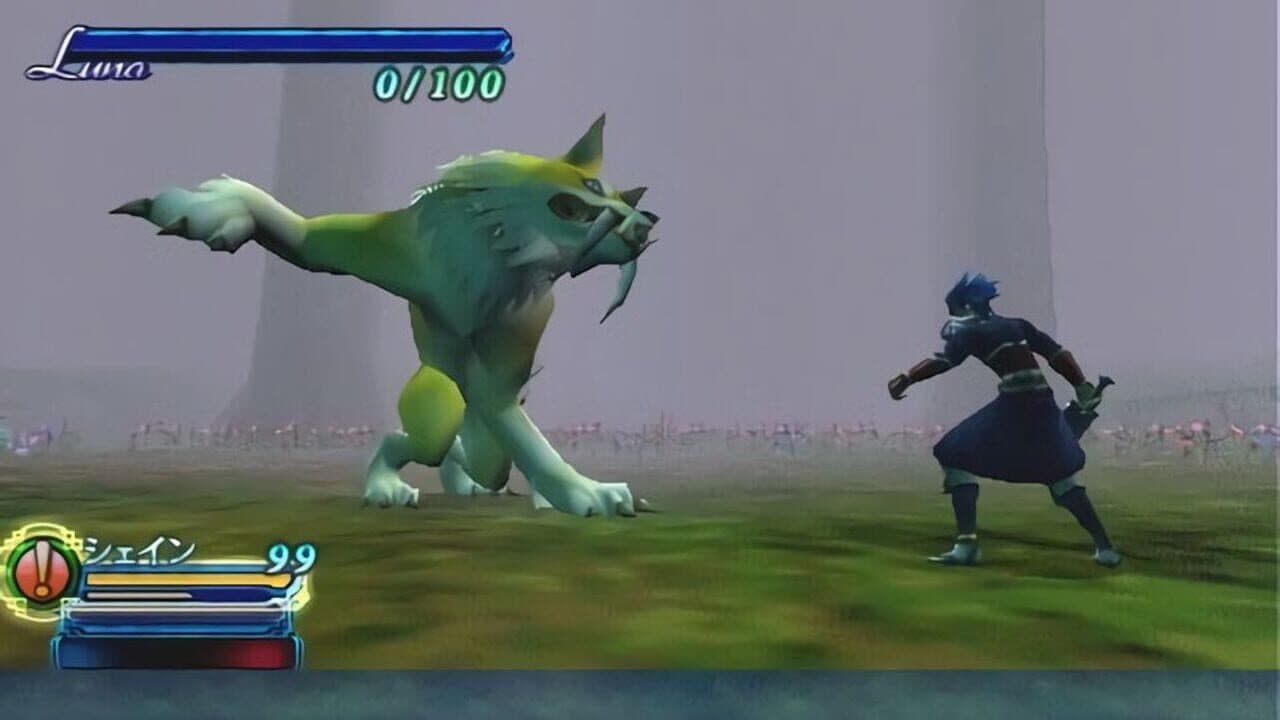 Blade Dancer: Lineage of Light thumbnail 12