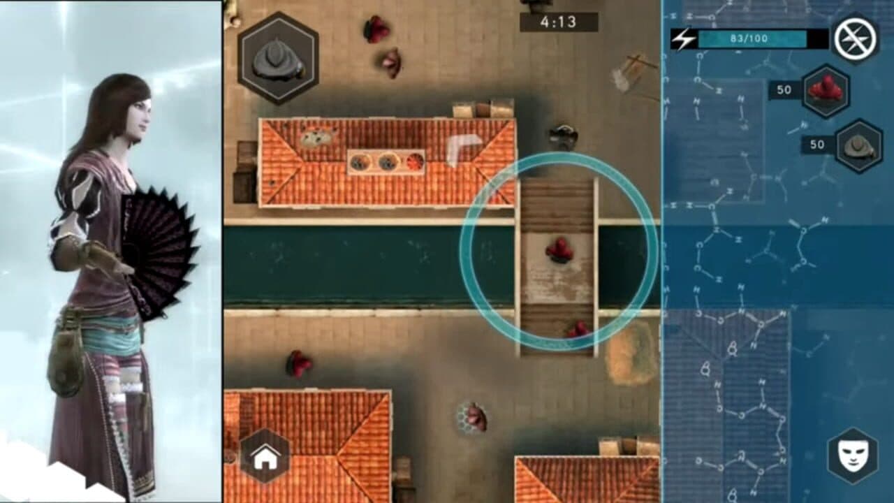 Assassin's Creed: Multiplayer Rearmed thumbnail 3