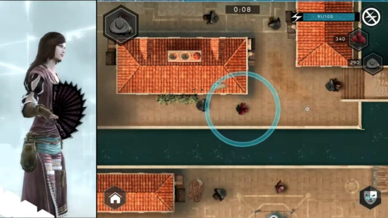 Assassin's Creed: Multiplayer Rearmed thumbnail 2