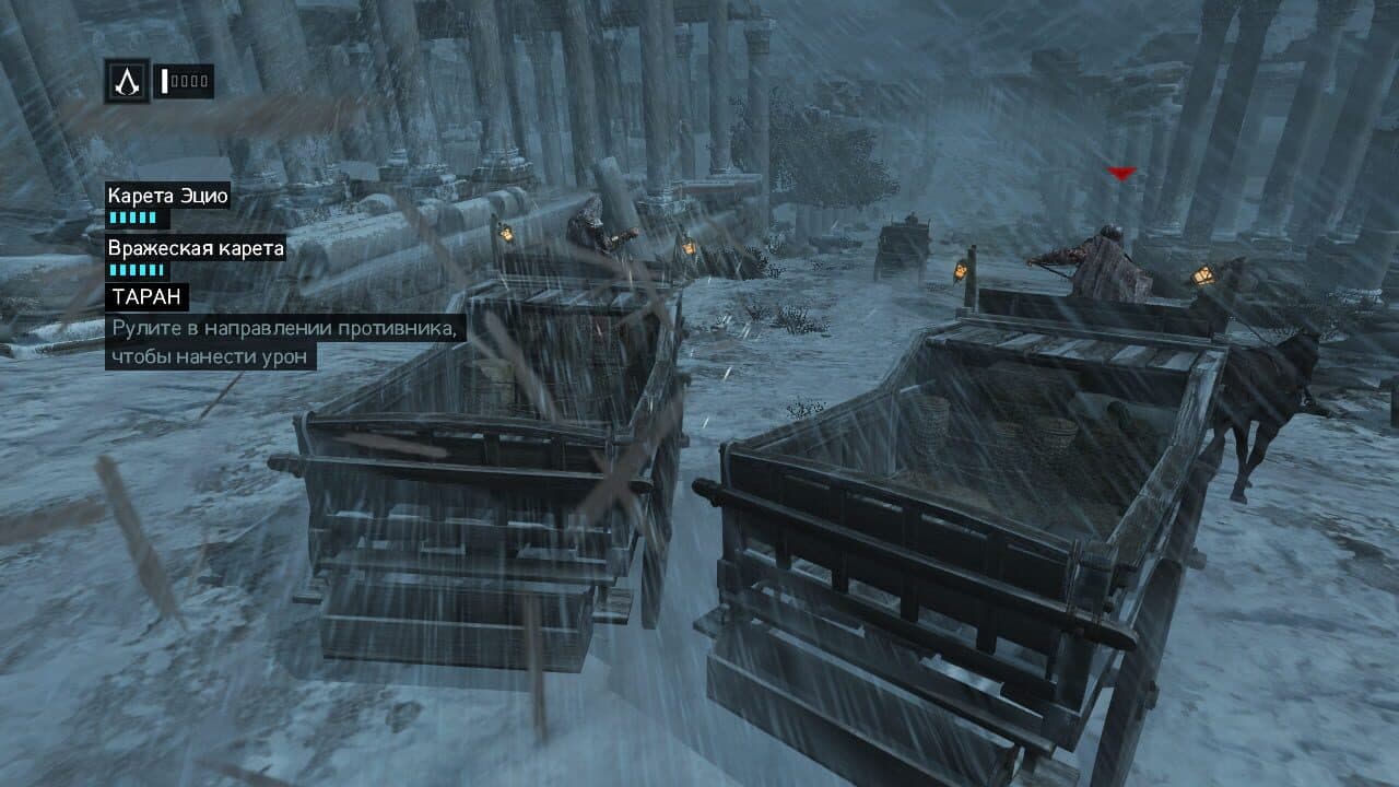 Assassin's Creed: Revelations - Ultimate Edition thumbnail 3
