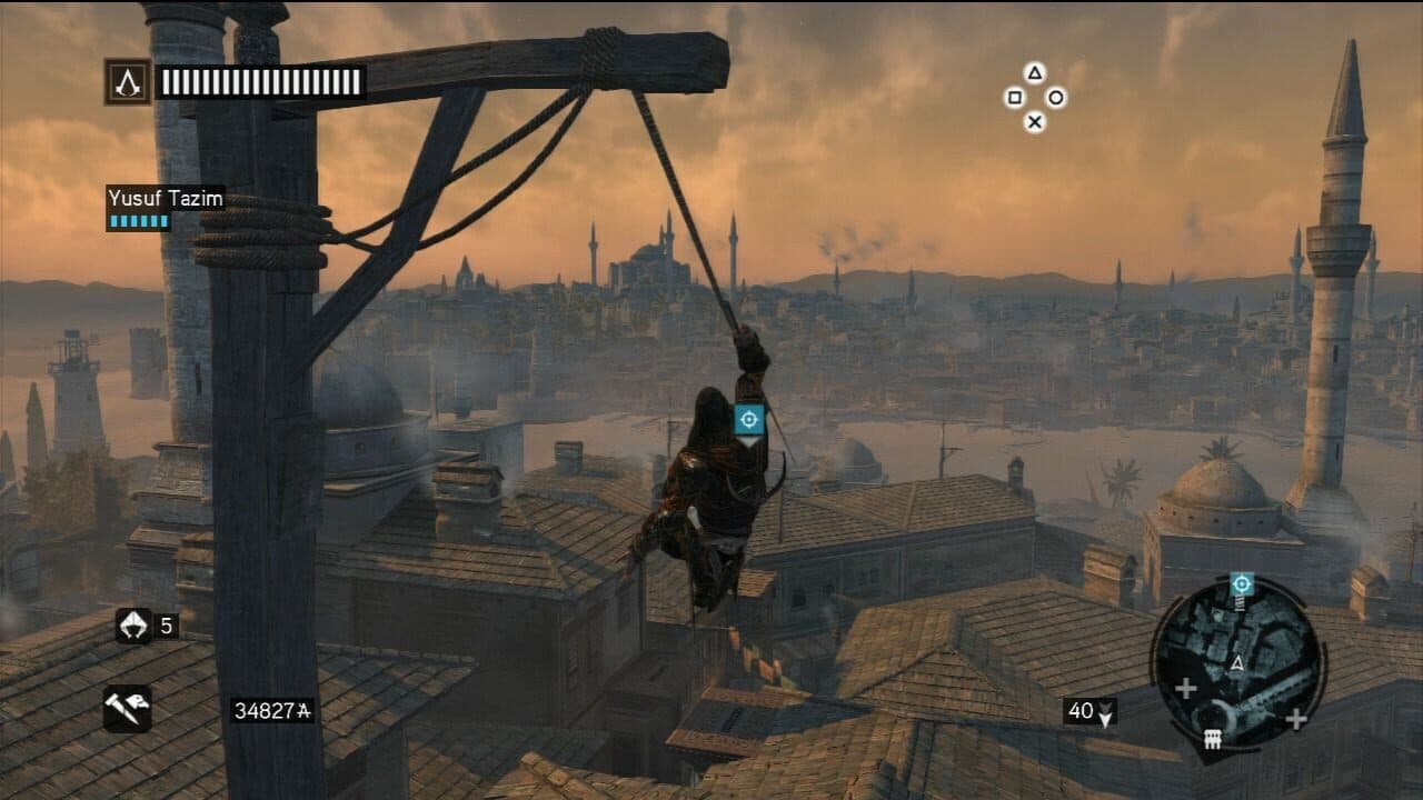 Assassin's Creed: Revelations - Collectors Edition thumbnail 2