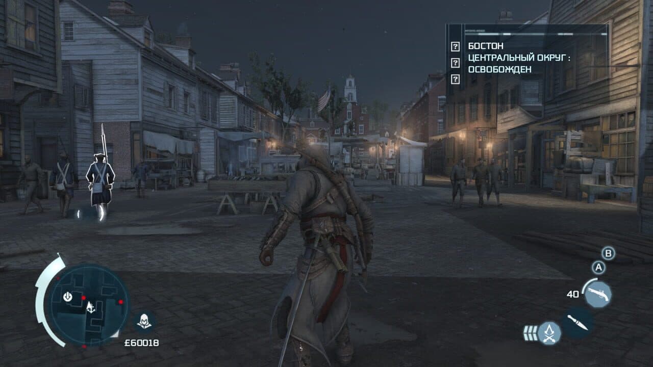 Assassin's Creed III: Join or Die Edition thumbnail 2